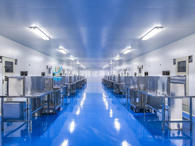 无尘车间
