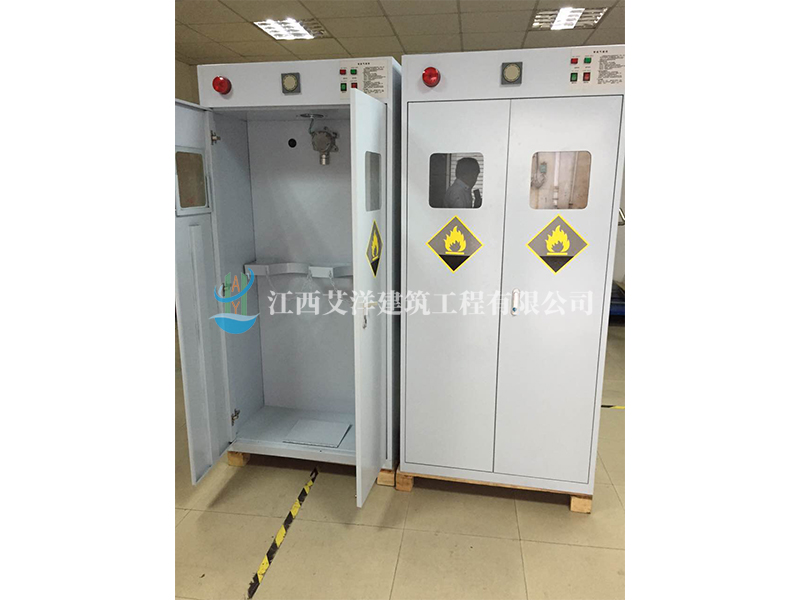 气瓶柜