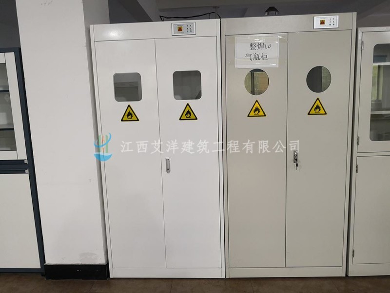 气瓶柜